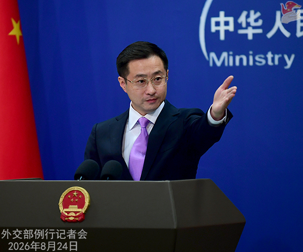 中共外交部發言人林劍24日在例行記者會上說，制裁與施壓無助解決問題。他說，中國將密切關注相關動向，必要時採取措施維護自身正當權益。圖／取自中國外交部