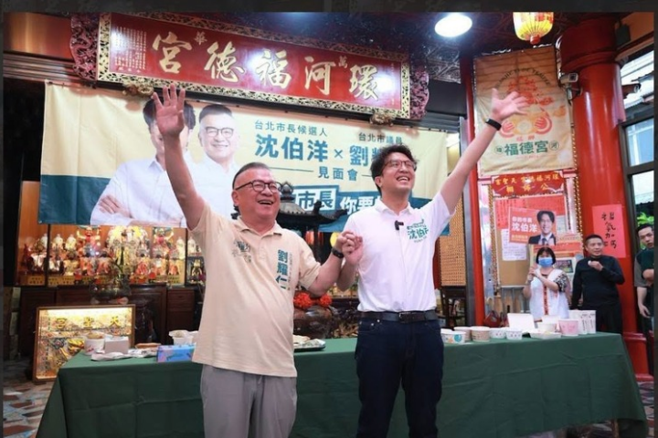 沈伯洋造勢綠營3大咖全缺席　徐國勇稱「家裡有事」　網：廢到笑