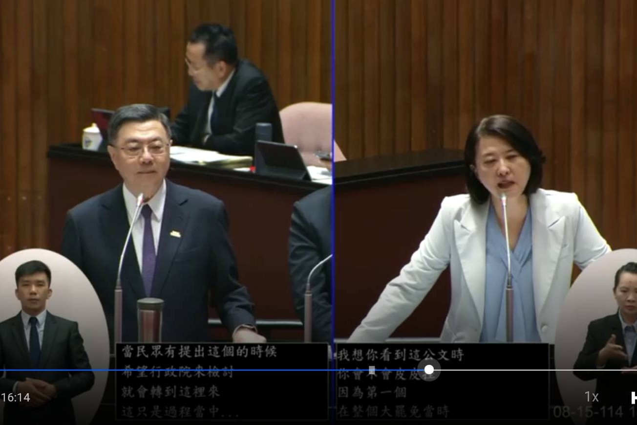 傳府要政院檢討「大罷免失敗」！王鴻薇：823再輸 卓揆只能請辭下台