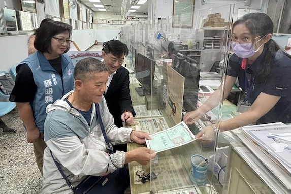 耕者有其田　北斗農民終成自耕農