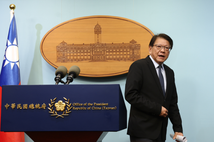 「迷航不是迷航」！陳水扁親揭祕辛挺賴清德再出訪　