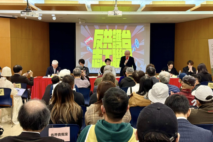 讀賣社論重砲批大罷免：賴清德操弄民主排除異己 責任重大
