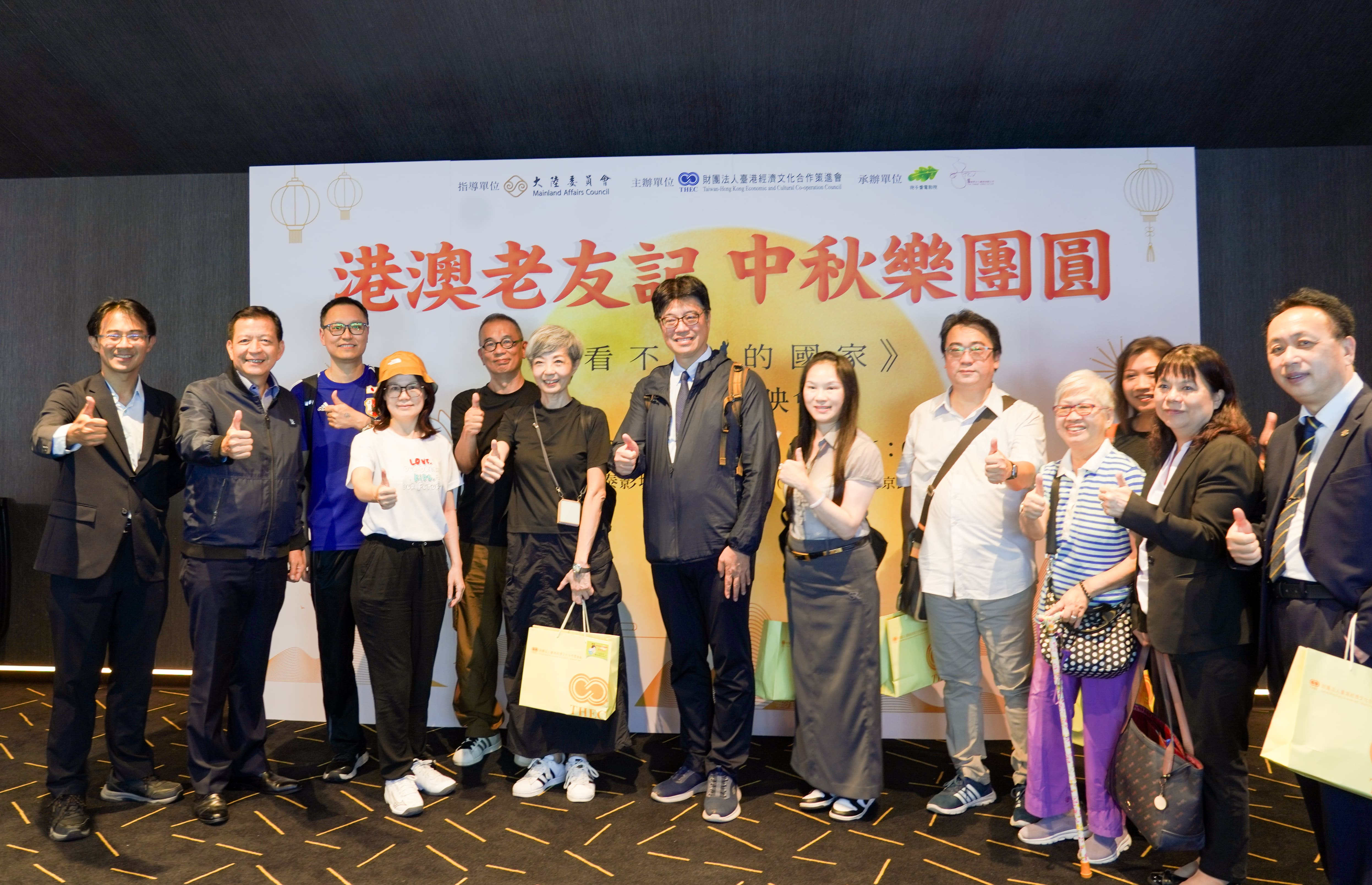 反送中運動後 在台定居的港澳人士有1萬1千人