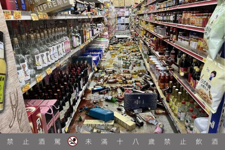 台東淺層地震規模6.1　19個縣市發布國家級警報　雙北有感