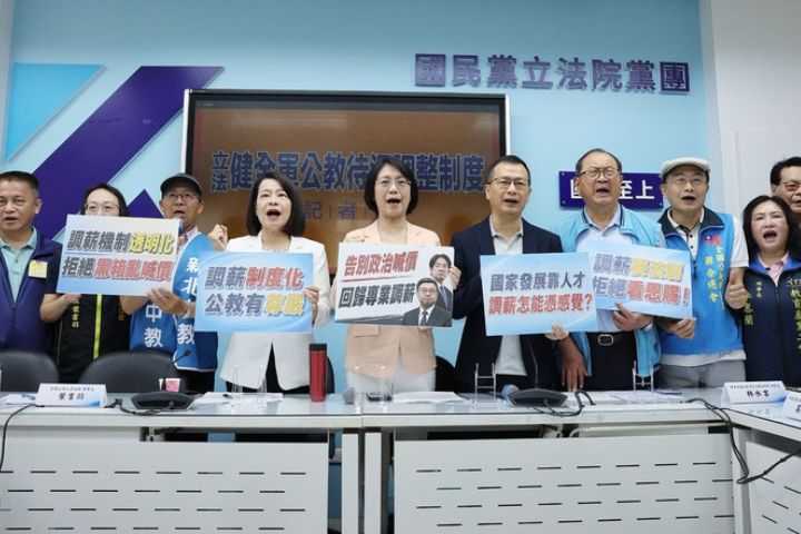 【梅花專論】民進黨還想搶攻公務員的選票：沒門！