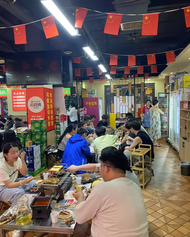 山東淄博的烤串，是把燒烤變成一場城市觀光運動。圖／取自搜狐