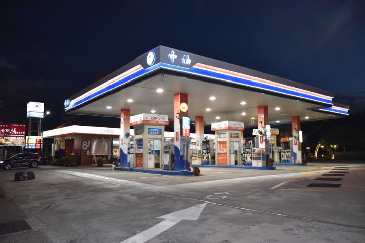 下周汽、柴油價格繼續凍漲　中油合計吸收達124億元