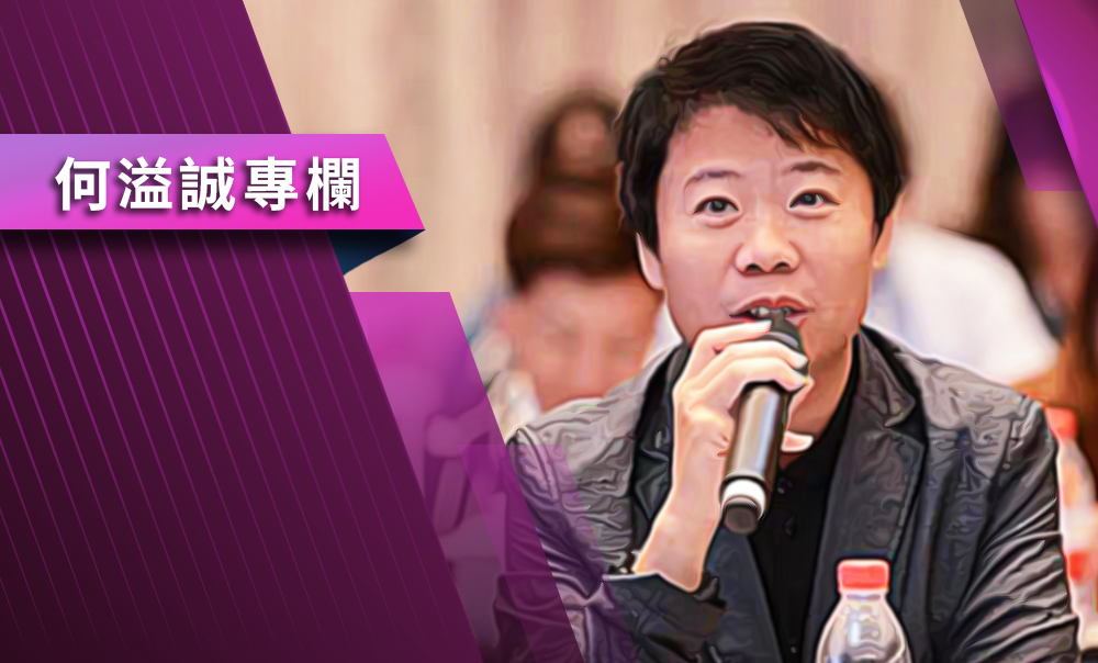 【何溢誠專欄】避談兩岸    台美談判真有那麼順利？
