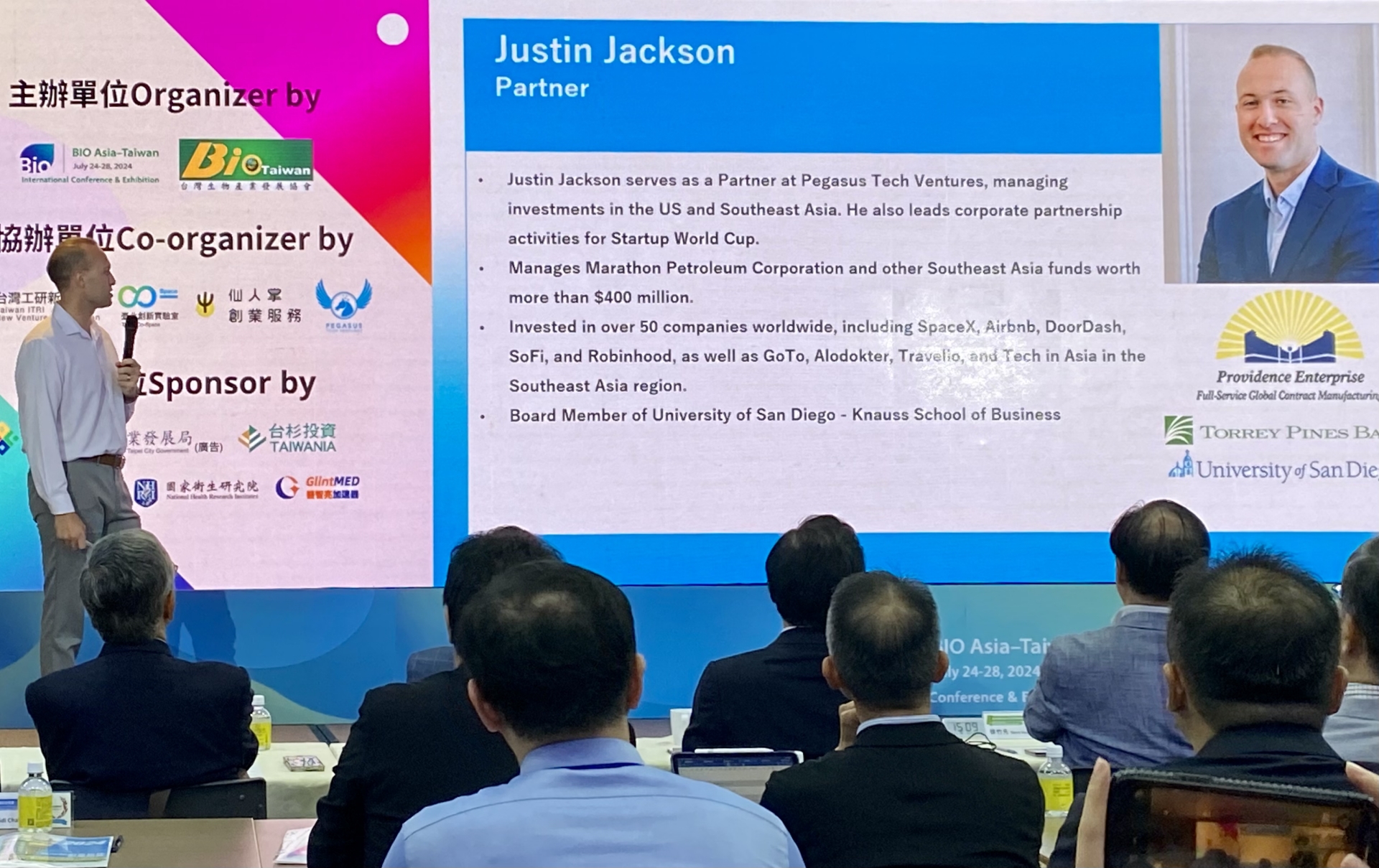 矽谷重量級的風險投資公司「Pegasus Tech Ventures Partner」代表 Justin Jakson上台致詞。圖/田瑜萍攝