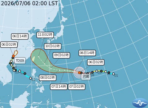 根據中央氣象署預估,強颱巴威暴風圈恐周五籠罩台灣!8縣市侵襲率破50% 北北基宜注意、基隆62%最高。圖/取自中央氣象署 臉書