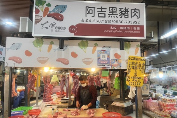 一年落日倒數啟動：政府拍板「全面禁廚餘養豬」　疫情後最強防線上路