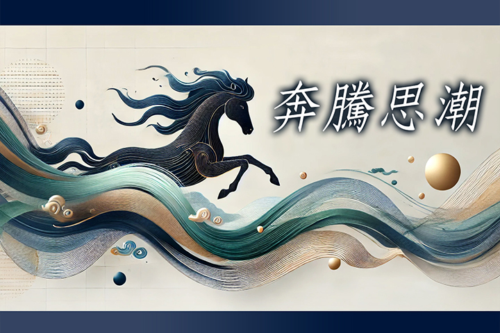 【奔騰思潮】第一賣血大國的悲歌