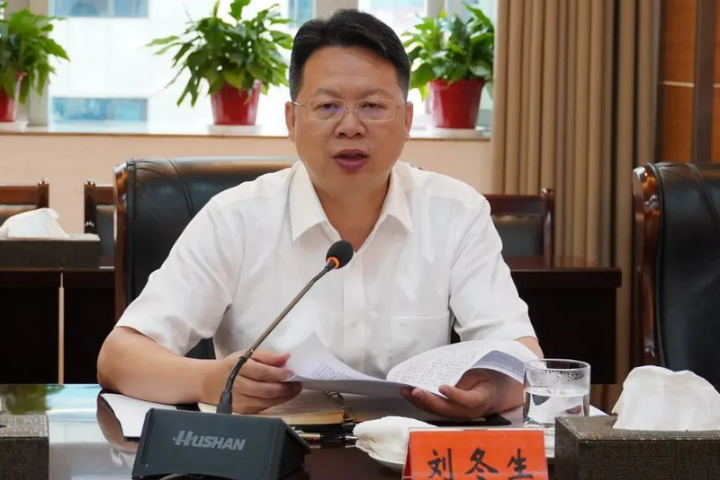 劉冬生被通報大搞權錢交易且涉收受特別巨額財物，現遭調查。圖/取自新京報
