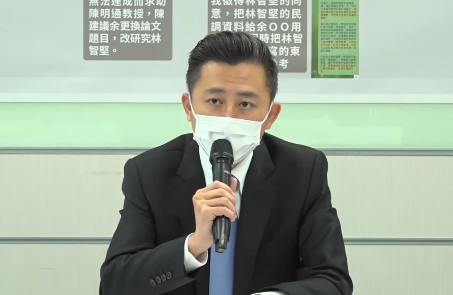 前新竹市長林智堅與調查官余正煌捲入論文抄襲風波，林智堅因此退出桃園市長選舉。圖/取自民進黨官方頻道