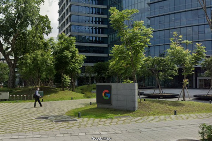 Google台灣傳大裁員3至5成？板橋TPKE被點名重災區　官方回應了