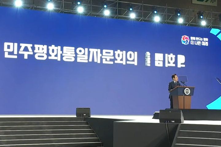 李在明重申韓國必須走向統一　籲恢復兩韓聯絡管道