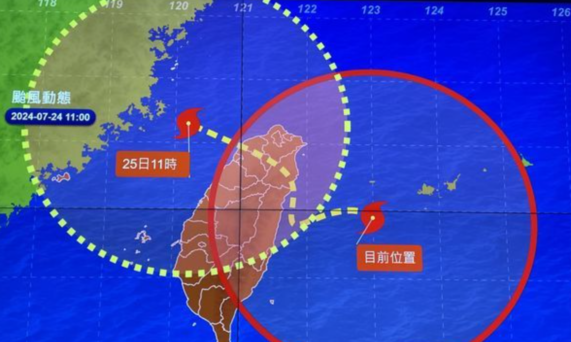 氣象署預報員劉宇其說明凱米颱風路徑。圖/取自氣象署