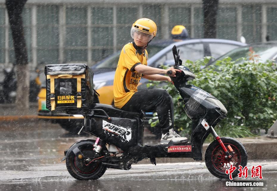 竇文濤 向被「催單」的外賣小哥道歉 讓人間多一點寬容（已完稿）