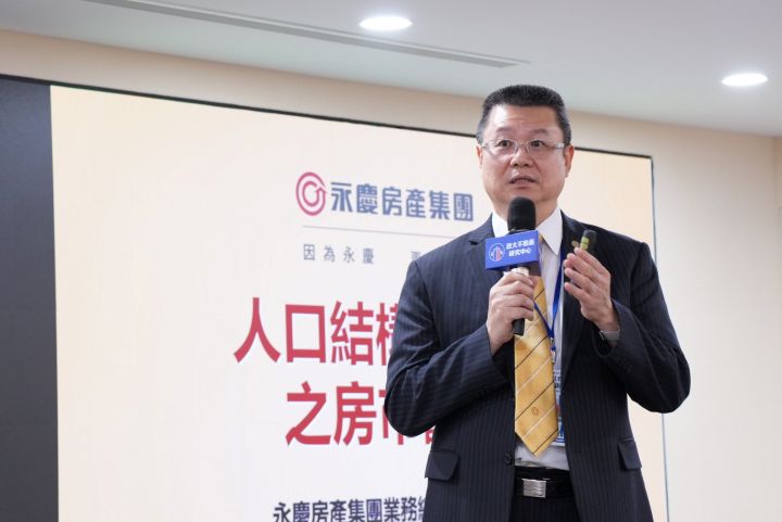 永慶房產集團業務總經理葉凌棋則指出，房屋市場朝坪數精簡、總價可負擔及生活機能便利的住宅發展。圖/梅花新聞網記者陳思豪攝