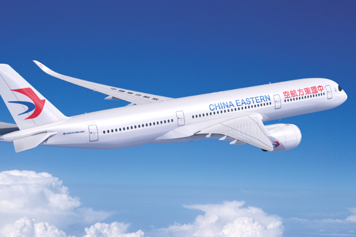 【圍台軍演】民航局證實有10小時「臨時危險區」　張競：首次具體影響空中飛航