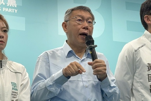 柯文哲判決書上線引轟動　法官批柯：未能正視己身錯誤、嚴重耗費司法資源