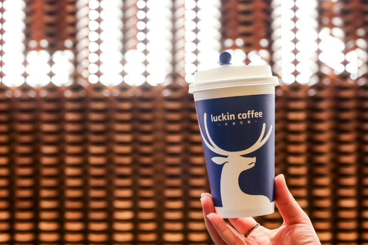 大陸最強連鎖咖啡「瑞幸」登台？首店緊鄰星巴克　經濟部：未核准