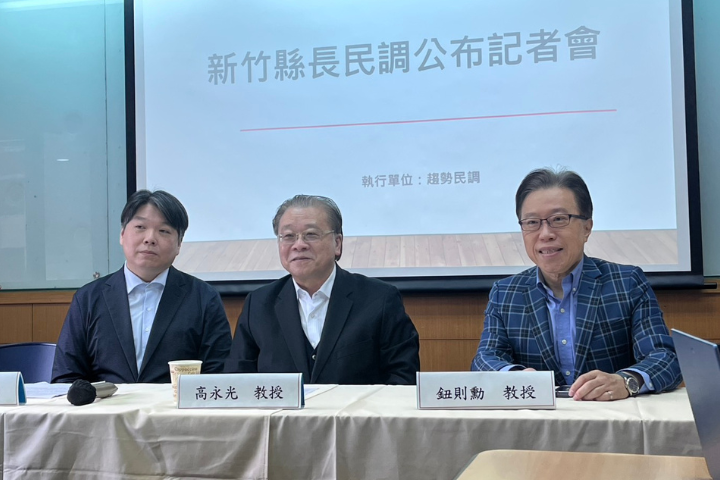 竹縣民調：徐欣瑩40.6%領先陳見賢！近半民意不接受「一清管訓」背景