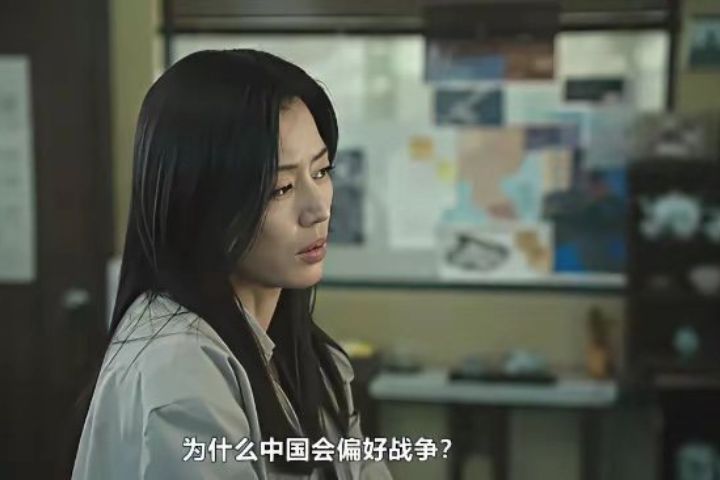 全智賢新劇《暴風圈》涉辱華 大陸全面抵制 代言被撤 
