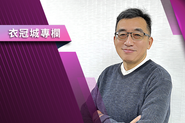 【衣冠城專欄】立陶宛對台政策轉向的現實考驗