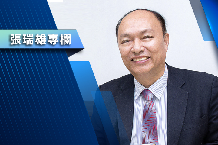 【張瑞雄專欄】晶片驕傲與機器人現實之間