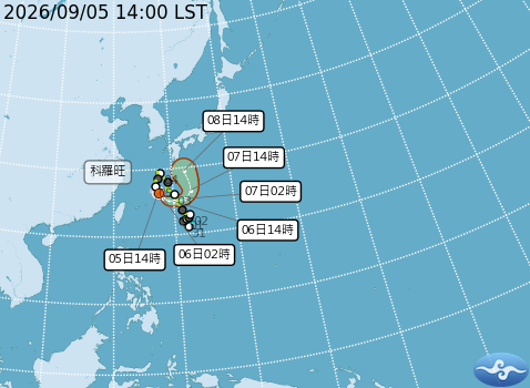 科羅旺颱風預測路徑。圖/取自中央氣象署