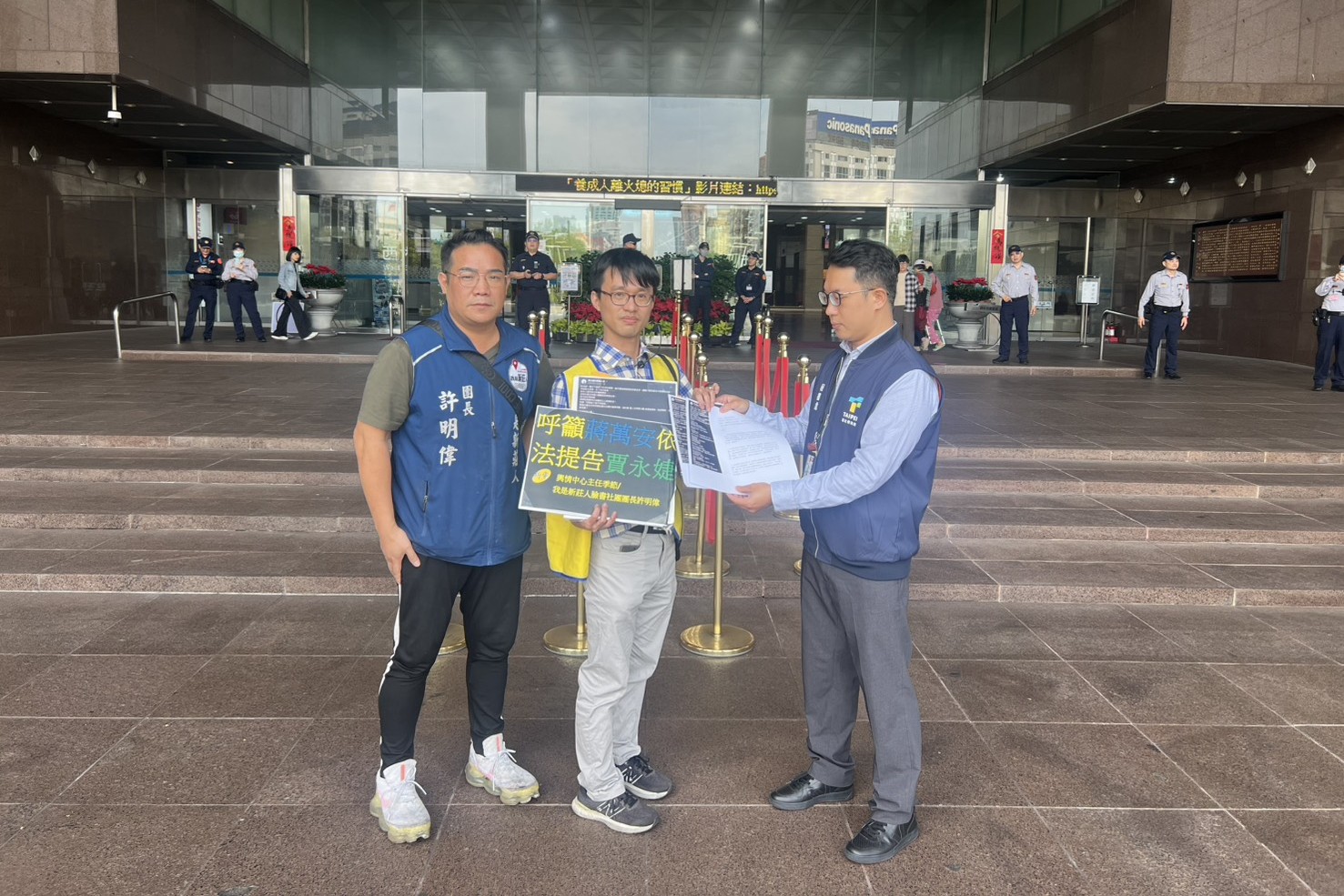 賈永婕將蔣介石類比希特勒？新黨籲蔣萬安依法提告