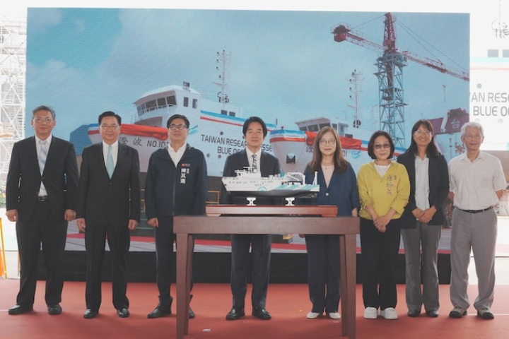 為國海院2船命名　賴清德：突破灰色地帶挑戰