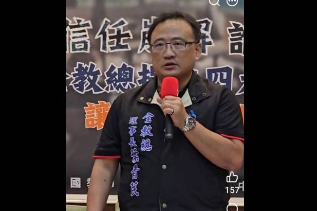 軍公教調薪　教團：「仍與教師期待有落差」　重點在制度化而非臨時決策