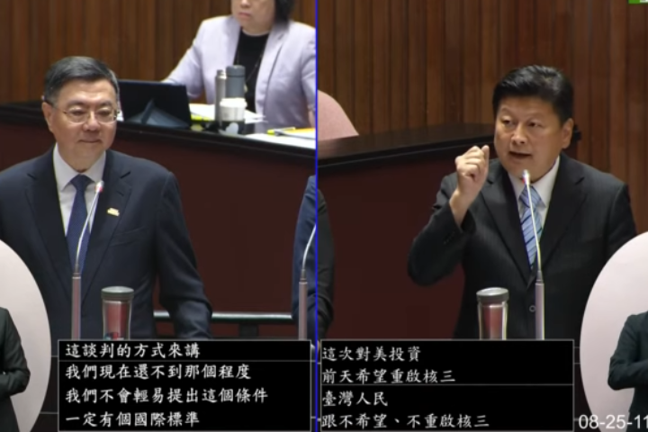 傅崐萁籲對美談判納「採購小型核能」 卓榮泰：先解決安全、核廢料問題