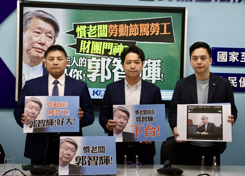 【梅花評論】賴政府    哪位閣員沒穿褲？