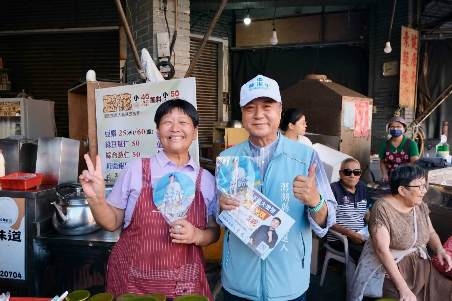 陳振中領先葉竹林幅度持續擴大　國民黨：棄保促成藍綠對決有信心擊敗吳淑瑾