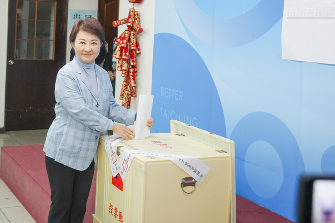 國民黨中常委選舉結果出爐　競爭激烈當選率僅64%　