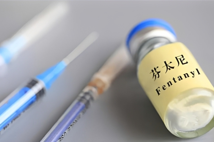 陸打擊芬太尼首度公開執法行動　美不買單：不只逮捕還要定罪