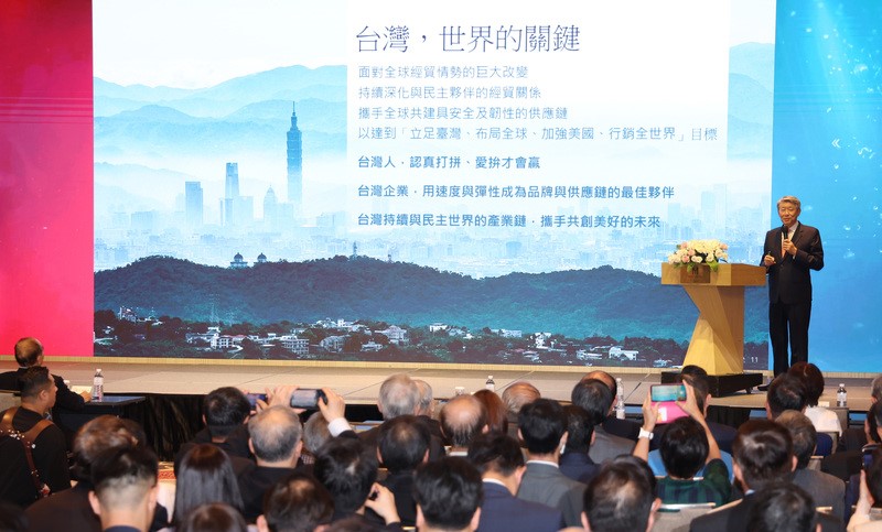 美國要再次偉大 郭智輝：沒有台灣不行