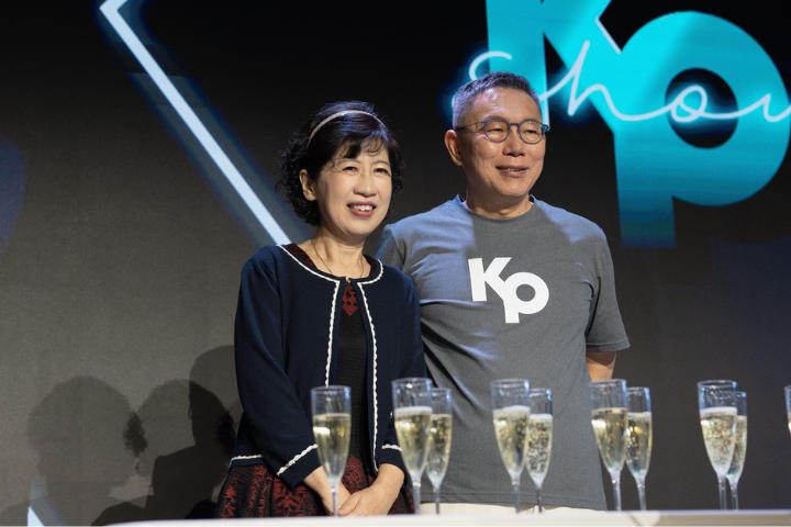 黃國昌曾建議參選2026　陳佩琪回應了：願以終身黨員為民眾黨站台