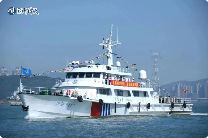 圖為福建海事局擁有的「海巡0802」船艦，擁最先進堅測設備，可做到陸海空天一體化數據交換能力。圖／取自玉淵譚天