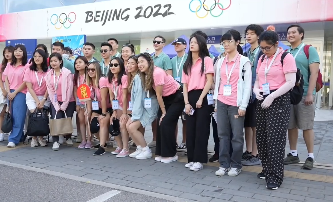大陸全國台聯舉辦的第20屆台胞青年千人夏令營，有助台灣青年更深入了解大陸。圖/翻攝中新網
