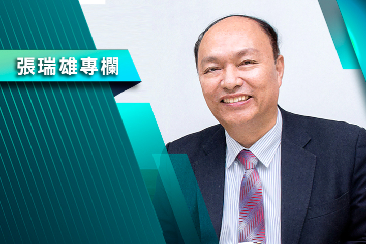 【張瑞雄專欄】AI治理進入規則時代 FATE四原則建立制度基礎