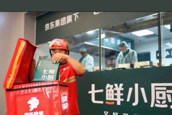 京東重返餐飲戰場 劉強東押注「七鮮小廚」喊開1萬家