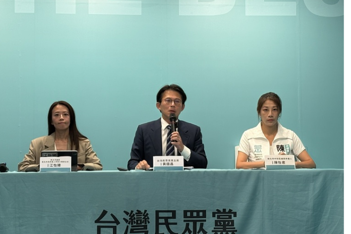 國家當盤子、蘇家發大財？黃國昌揭公股砸4079萬投蘇巧慧胞妹公司　帳面虧近3000萬