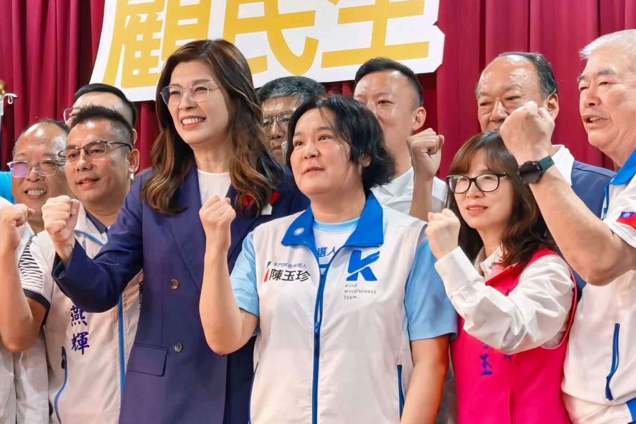 金門力挺陳玉珍！鄭麗文：國民黨要從金門出發　打贏年底選戰