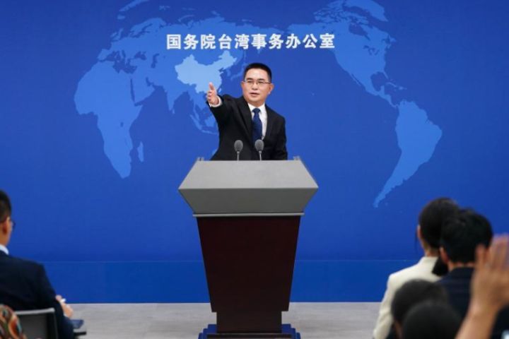 陸通過台灣光復紀念日　國台辦：體現解決「台灣問題」堅定意志