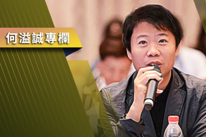 【何溢誠專欄】日本做賊喊捉賊