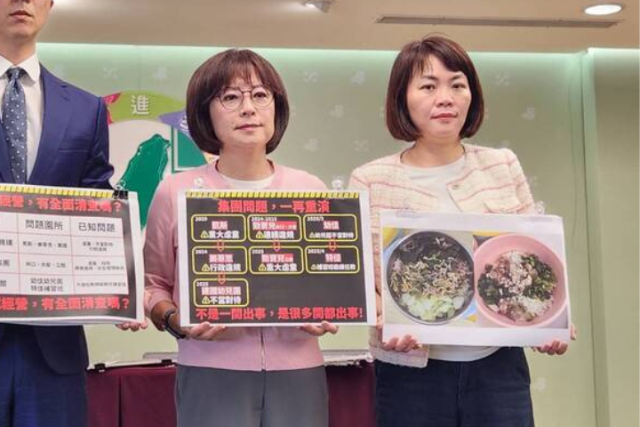 轉發「簡舒培索資」遭5刑警上門拘提！網友獲不起訴轟：該害怕的是民進黨